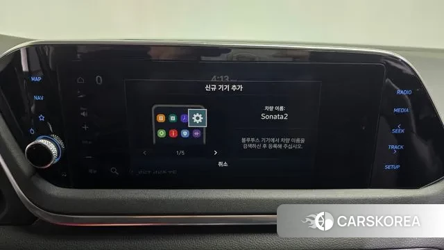 Hyundai Sonata (DN8) id 3514775 из Кореи 7