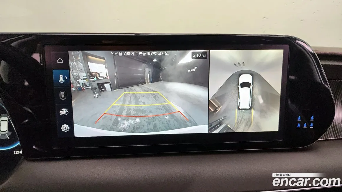 Hyundai The New Palisade id 1043797 из Кореи 7