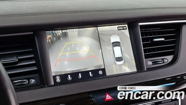 Kia All New K7 Hybrid id 2648712 из Кореи 7