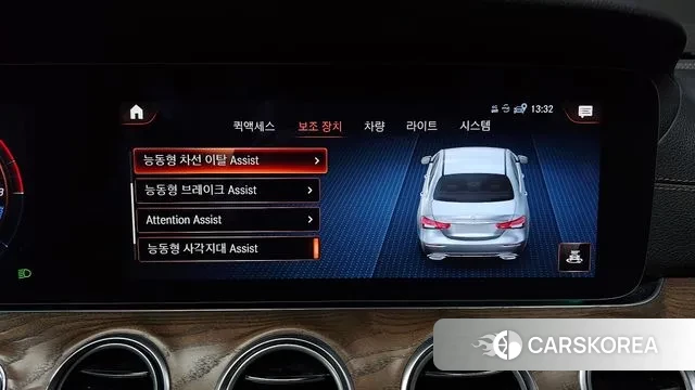 Mercedes-Benz E-Class W213 id 3655501 из Кореи 7