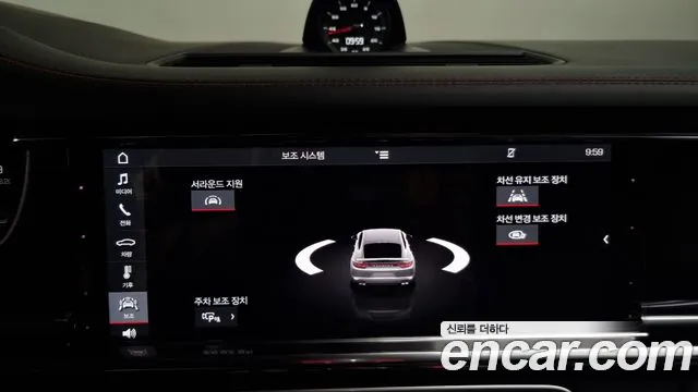 Porsche Panamera (971) id 2807606 из Кореи 7