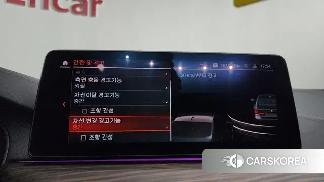 BMW 5 Series (G30) id 3778054 из Кореи 7