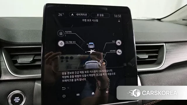 Renault Korea (Samsung) Capture id 2896131 из Кореи 7
