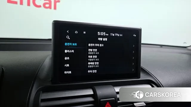 Hyundai Casper id 3383766 из Кореи 7