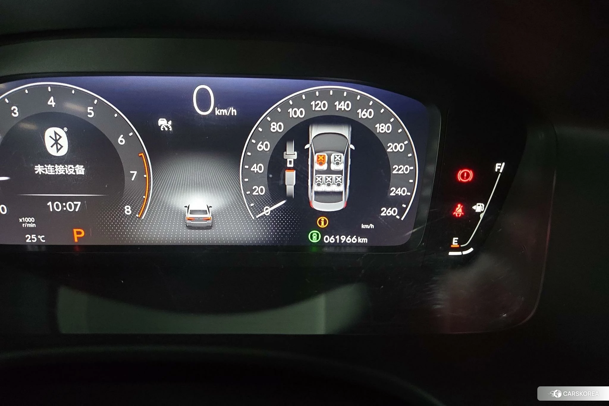 Honda Civic id 4513816 из Китая 7