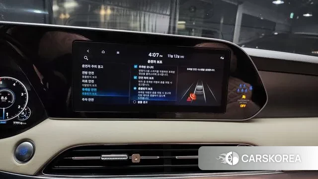 Hyundai Palisade id 3354884 из Кореи 7