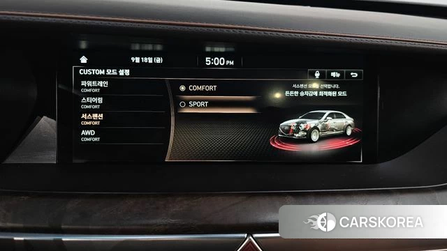 Genesis G90 id 4882368 из Кореи 7