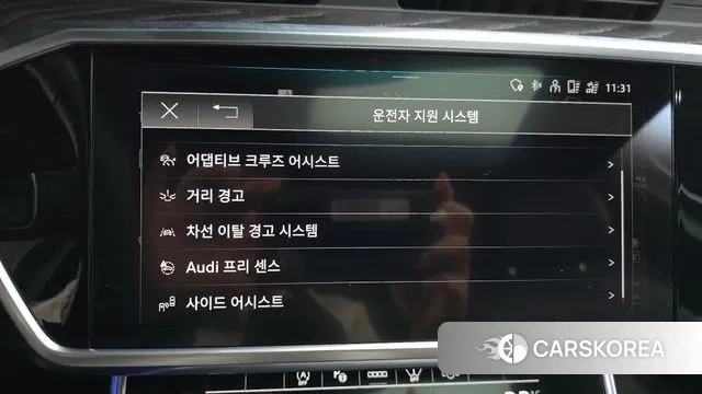 Audi A6 (C8) id 3508188 из Кореи 7