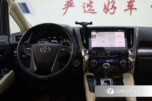 Toyota Wilfa id 4257672 из Китая 7