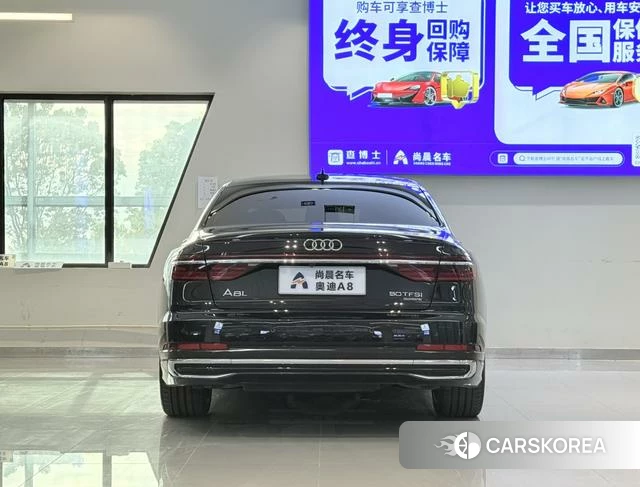 Audi A8 id 4291139 из Китая 7