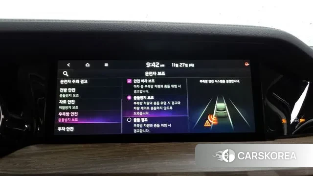 Kia Mohave Master id 3417651 из Кореи 7