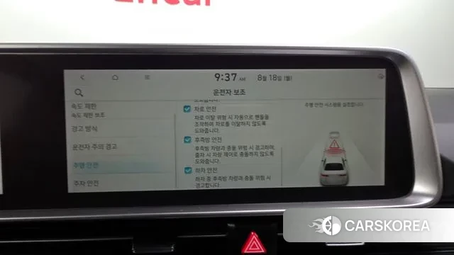 Hyundai Ionic 6 id 3042796 из Кореи 7