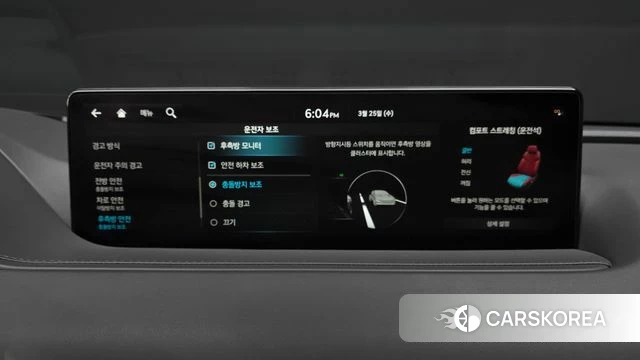 Genesis G80 (RG3) id 3839634 из Кореи 7