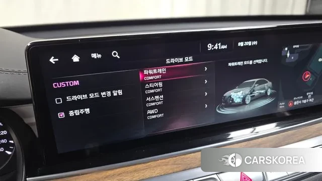 Kia The New K9 2nd generation id 3053555 из Кореи 7