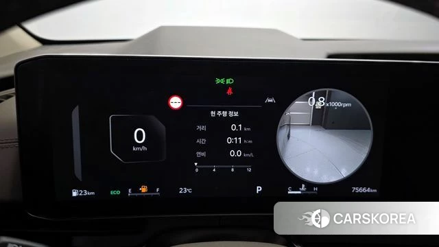 Kia The New Carnival 4th Generation id 4442451 из Кореи 7