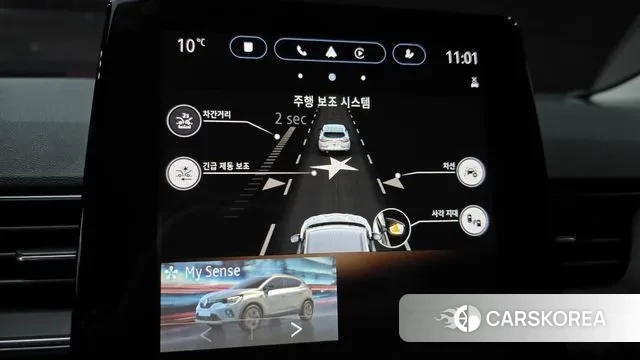 Renault Korea (Samsung) Capture id 3582704 из Кореи 7