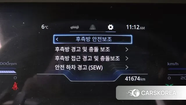 Ssangyong Torres id 3770775 из Кореи 7