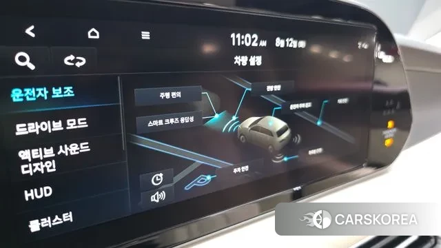 Hyundai Palisade id 3028111 из Кореи 7