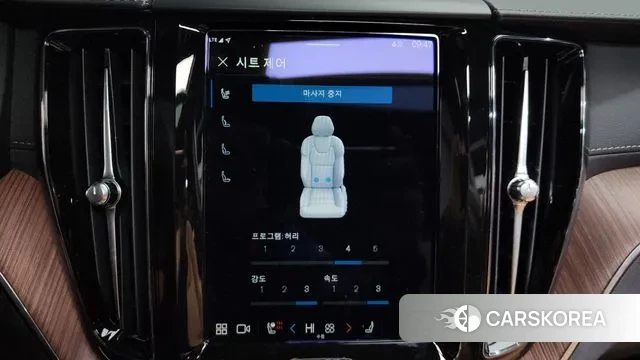 Volvo XC60 second Generation id 3606111 из Кореи 7