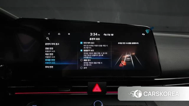 Hyundai Avante (CN7) id 3892695 из Кореи 7