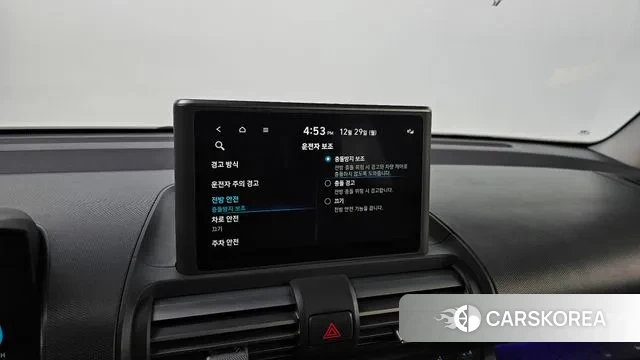 Hyundai Casper id 3523847 из Кореи 7