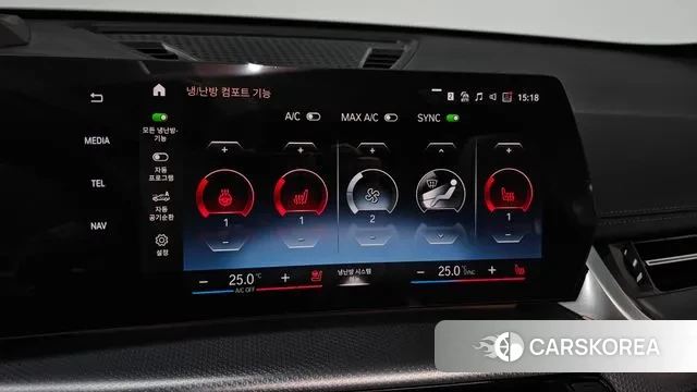 BMW X1 (U11) id 3565868 из Кореи 7