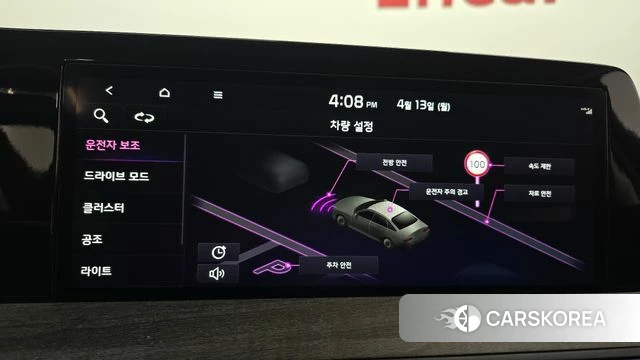 Kia K8 id 3922218 из Кореи 7