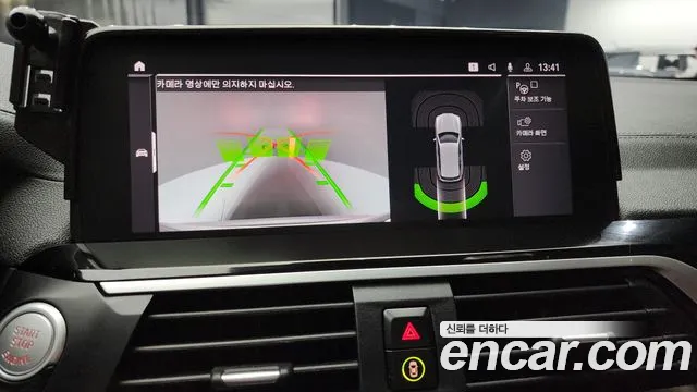 BMW X3 (G01) id 2476409 из Кореи 7