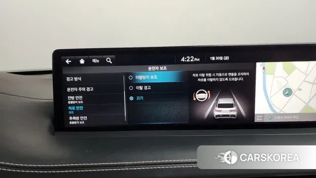 Genesis GV70 id 3640279 из Кореи 7