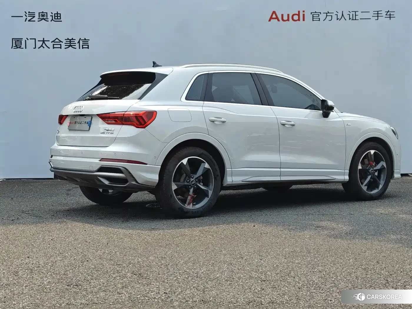 Audi Q3 id 4554070 из Китая 7