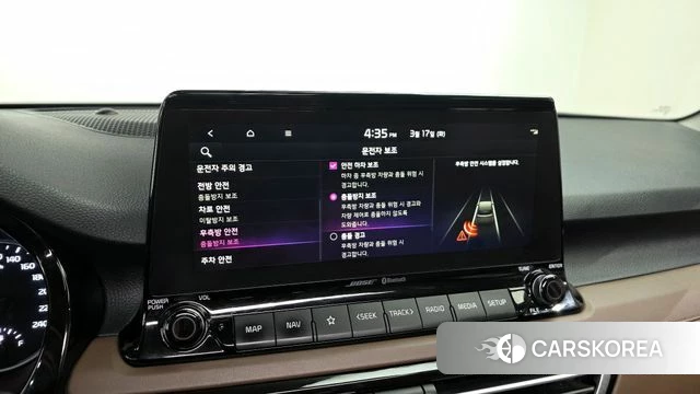 Kia Seltos id 3800143 из Кореи 7