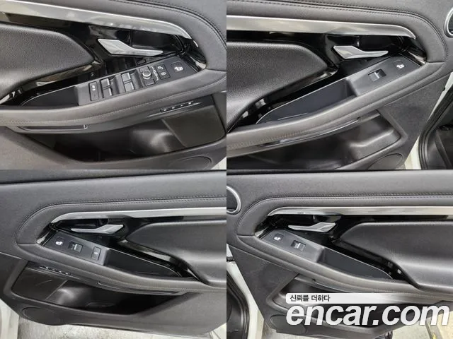 Land Rover Range Rover Evoque 2nd Generation id 2494829 из Кореи 7