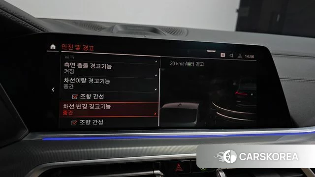 BMW X6 (G06) id 3842843 из Кореи 7