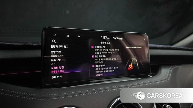 Kia Stinger Meister id 4880621 из Кореи 7
