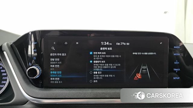 Hyundai Sonata Hybrid (DN8) id 4520152 из Кореи 7