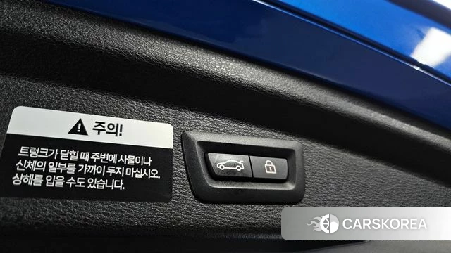 BMW X2 (U10) id 4231040 из Кореи 7