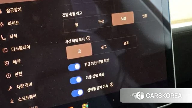 Tesla Model 3 id 3518590 из Кореи 7