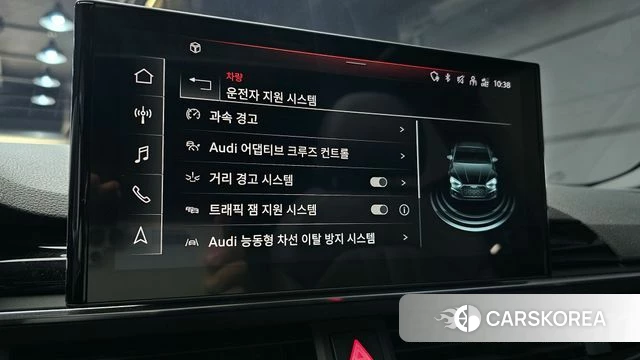 Audi A5 (F5) id 4019391 из Кореи 7