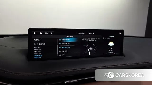 Genesis GV70 id 3373194 из Кореи 7
