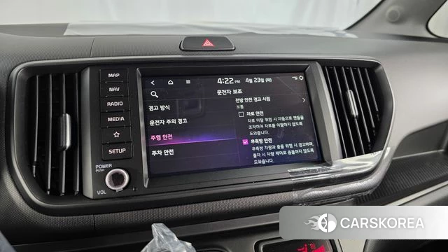 Kia The New Kia Ray id 4193945 из Кореи 7