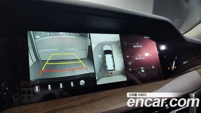 Kia Mohave Master id 2831134 из Кореи 7