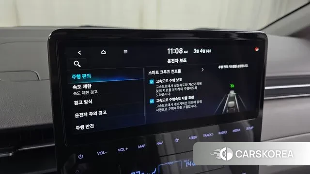 Hyundai Staria id 3739520 из Кореи 7