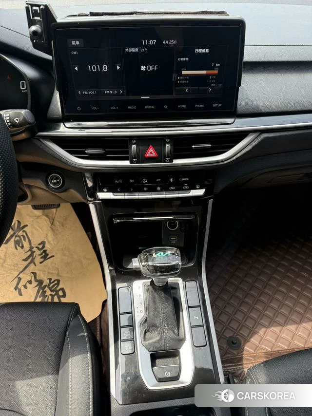 Kia K3 id 4259407 из Китая 7