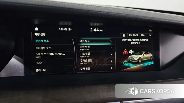 Genesis G90 id 3754297 из Кореи 7