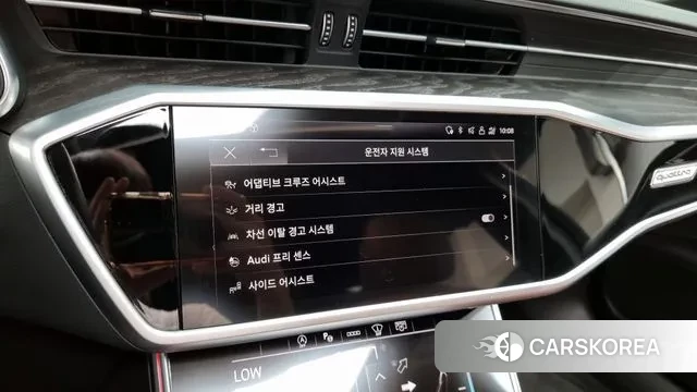 Audi A6 (C8) id 2984380 из Кореи 7