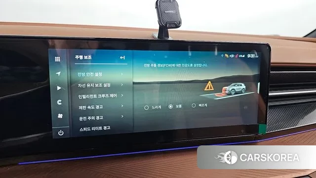 Ssangyong The New Torres id 3733965 из Кореи 7