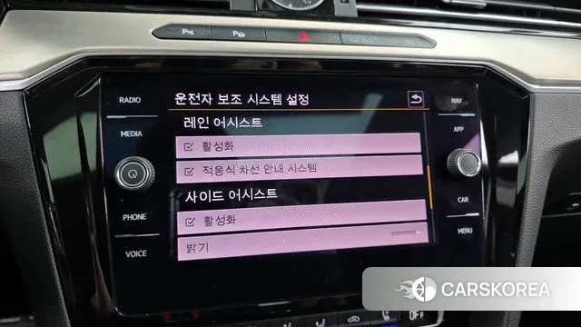 Volkswagen Arteon id 3275189 из Кореи 7