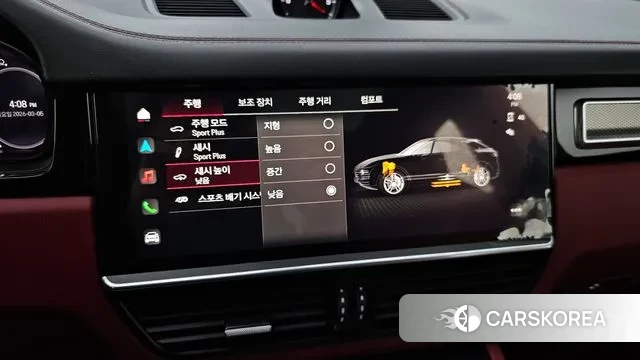 Porsche Cayenne (PO536) id 3745844 из Кореи 7