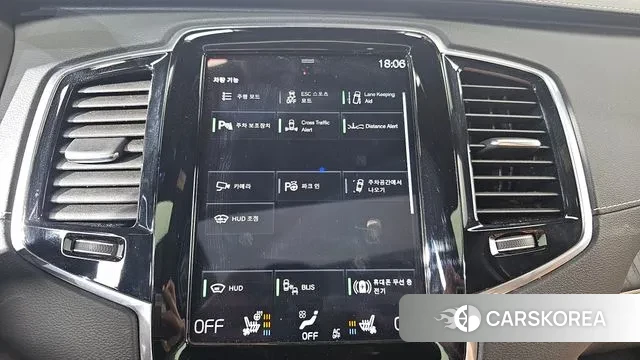 Volvo XC90 second Generation id 3597295 из Кореи 7