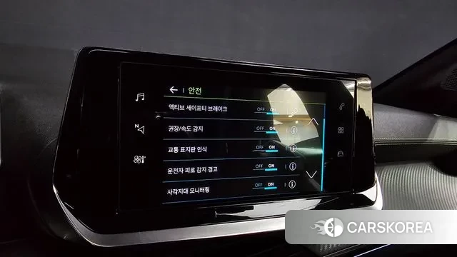 Peugeot e-208 second Generation id 3701688 из Кореи 7